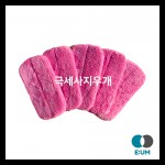 ��ǰ ������